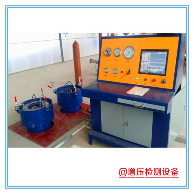 气体公司取证应用水压试验机   氧气瓶外测法水压机