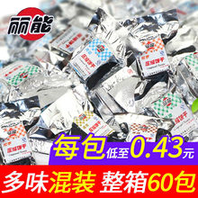 丽能压缩饼干10/20包户外休闲零食代餐充饥饱腹干粮整箱批发60包