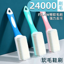 Ьˢ�Ӽ���ϴ��ˢ����ЬܛëЬˢЬ������ϴЬ����ˢ���坍�·�ˢ