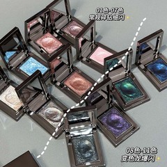 HERORANGE~ライトラグジュアリーシングルアイシャドウパールスパークルカメレオンブロークンダイヤモンドブライトニングマッシュポテトアイシャドウパレット