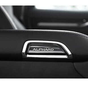 �m��15-22���������������������_�P�b���ƬVellfire���ٰ��I�N