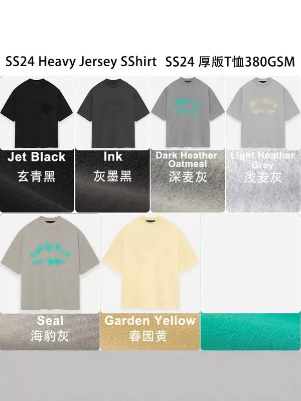 24SS Heavy T-shirt