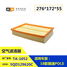 5QD129620C 5Q0129620EC CA12615 ���ô�������  �µ�Q3 ��������