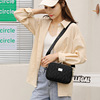 Capacious backpack, fashionable shoulder bag, trend bag strap one shoulder, Korean style