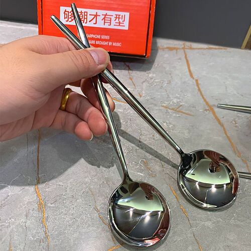 Stainless steel spoon ins high-looking Portuguese household long-handled spoon Internet celebrity adult eating round-head Western food spoon