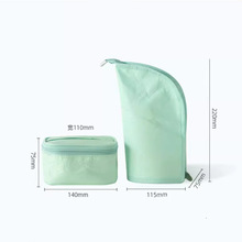 薄荷绿杜邦纸化妆包防水耐磨大容量收纳旅行洗漱化妆品包袋订制