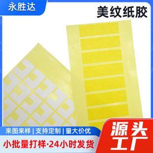 �S�����l���y�z����ճ����˺�����z�o���͸ߜ����y��ģ��֧�ֶ���