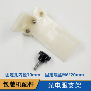 ��ʽ���b�C��������֧�� ɫ�˹����֧�� ����_�P�̶��ܶ�λ��