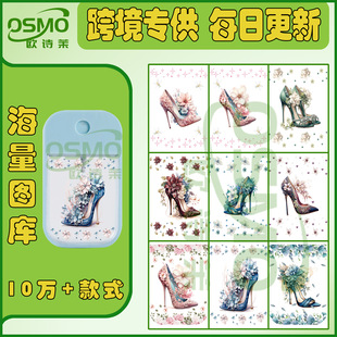�߸�Ьϵ�� 45ml���Fƿ�N���N�Pӛ���N UVDTF�Dӡ�N�羳10�f+Ŀ�