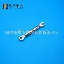 ���۷��]���@ ������� 316���| M10��ʽ���mturnbuckle