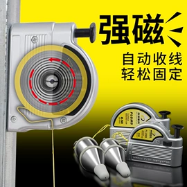 电焊钳;手动黄油枪;焊接材料附件