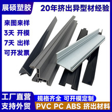 ����PVC���ͲĔD���S��PC���ϼҾ����܉���۲����T���ܷ��bl