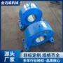 直发减速机机械逆止器