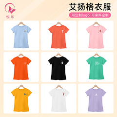 夏の新型艾揚格ヨガ服半袖tシャツの上着の女性はスリムで薄い弾力性のある綿の吸汗性がいいです。