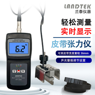 �V���m̩BTT-2880Ƥ�������xBTT2880��܇Ƥ������Ӌ