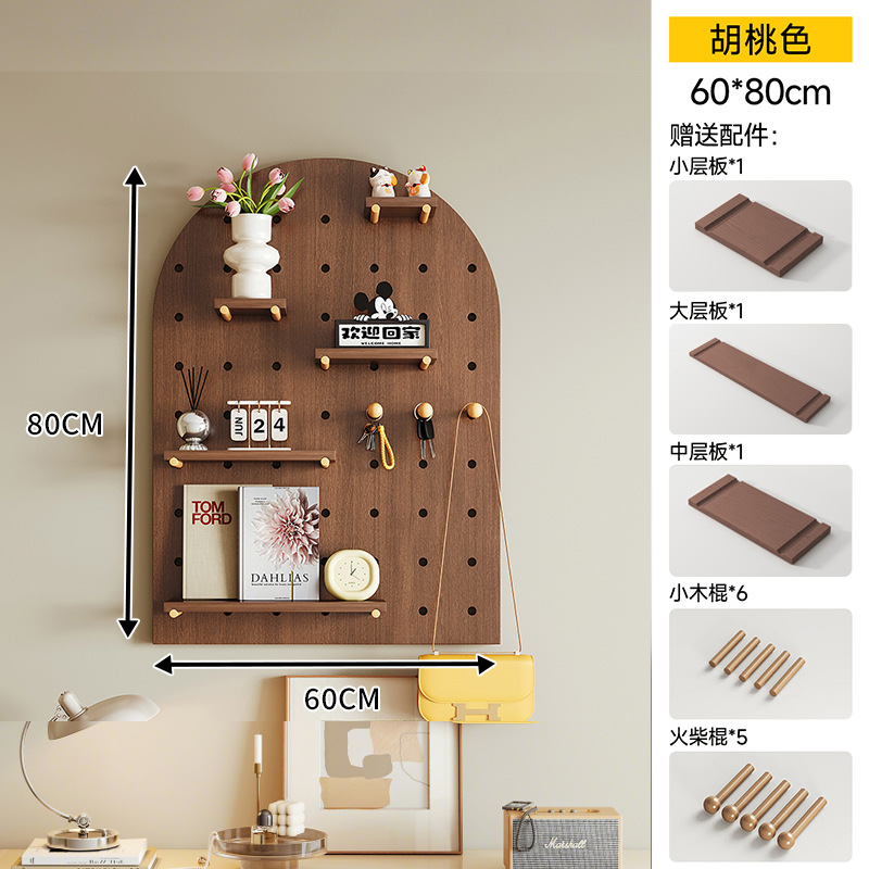 Tablero de agujero de madera maciza, estante de pared, entrada, forma de nogal, decoración de pared, pantalla de almacenamiento