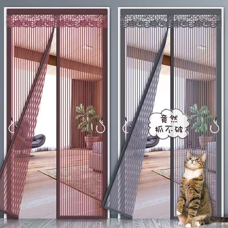 2025 New Summer Diamond Mesh Door Curtain Magnetic Velcro Punch-Free Bedroom Screen Window Self-Absorbing High-End Partition Curtain