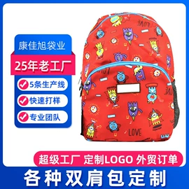 化妆包;通用双肩背包;女士手提包