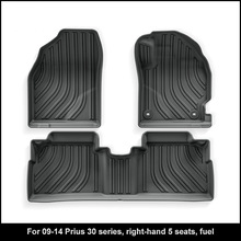 适用于09-14款普锐斯Prius 30汽车脚垫右舵TPE全环保后备箱垫跨境