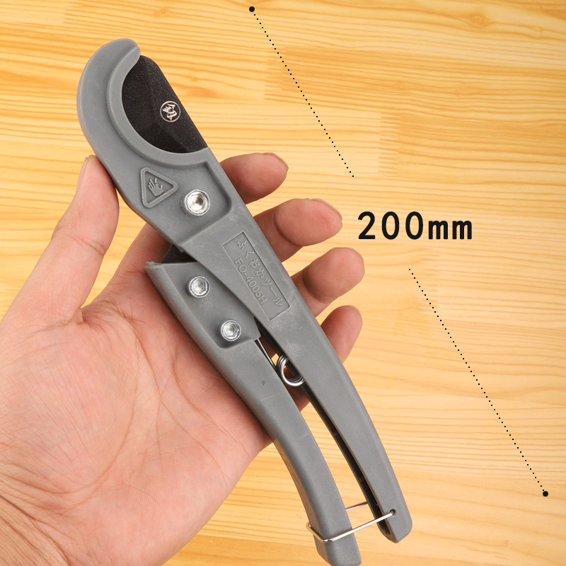 福冈FO-4005H一刀切PPR管剪刀开口33mm管子刀管切刀水管线管剪子