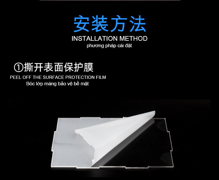 （袋装）亚克力塑料透明防尘罩合适1比32 1比24汽车模型摆件详情图4