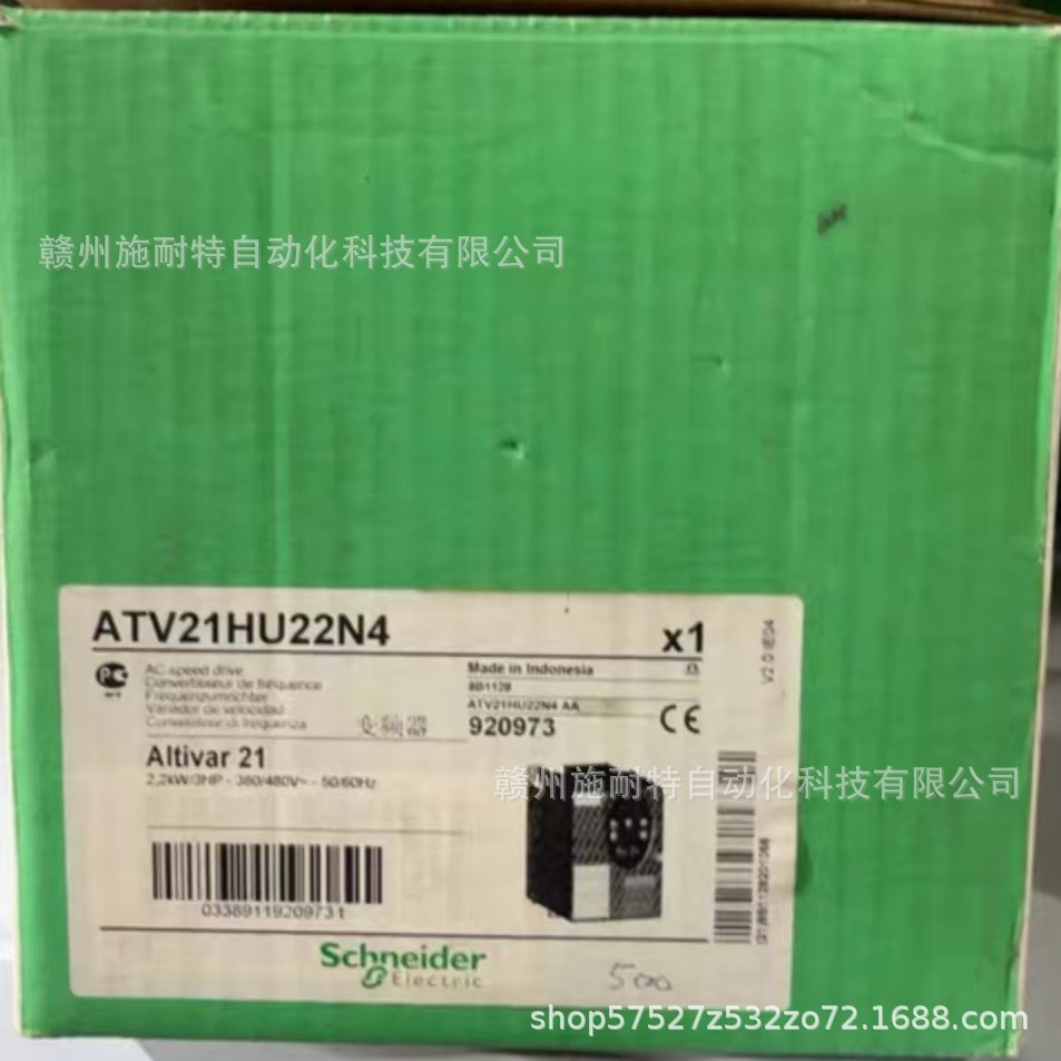 ATV21HU22N4   ATV21HU15N4 Schneider 变频器 顺丰包邮 议价出售