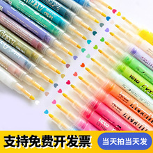 丙烯笔马克笔marker pen记号笔12/18色套装DIY儿童水性彩色丙烯笔