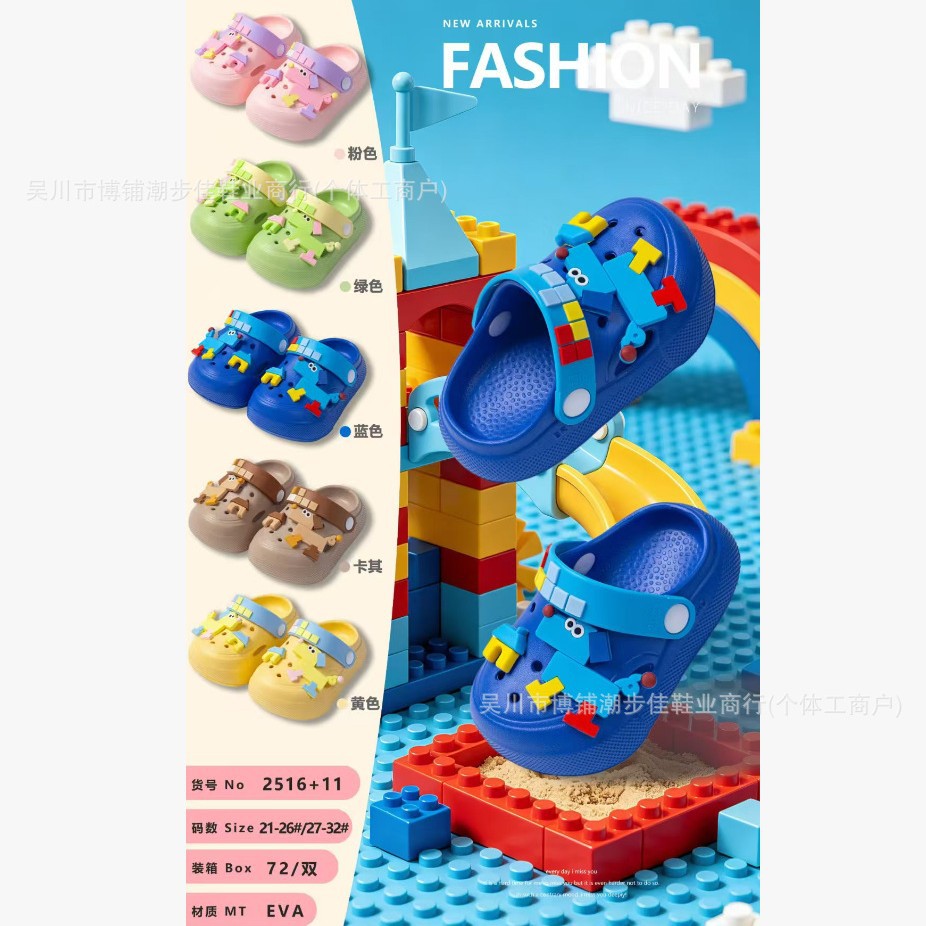 Hombres y niñas niños zapatos de agujero nueva moda bebés sandalias caseras de moda suave para niños zapatos de jardín al por mayor image 1