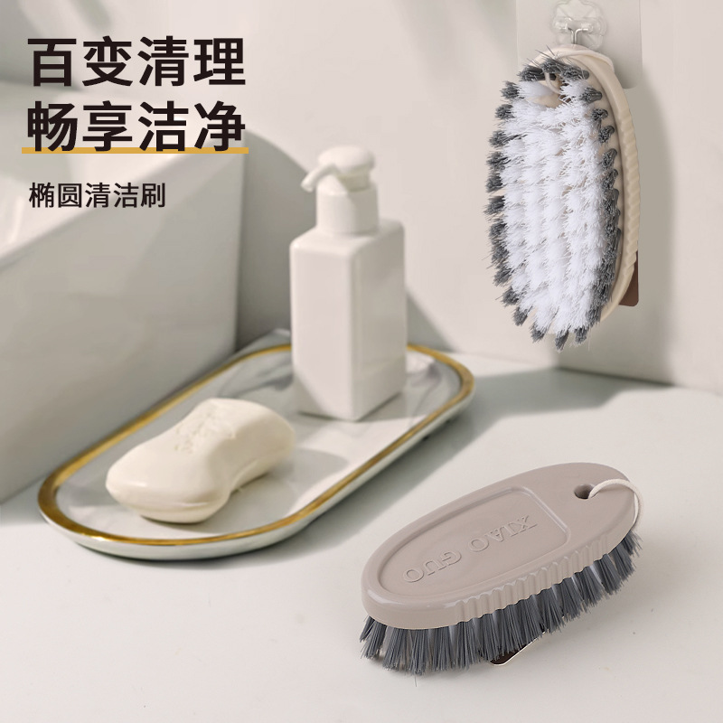 Xiaoguo Plastic Manufacturers Wholesale Oval Clothes Brush Plastic Cleaning Brush 2548 Clothes Brush Household