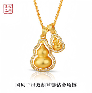 ��ĸ�p���J��Ф��朸������p���J�������|�OӋ���|�ٴ��i����l