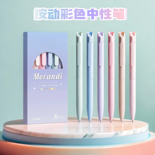 ��ɫ�������ԹPĪ�m��ɫϵ�W��ins���ֵ�ٸɲ�ɫ�֎�ӛ̖�P���b