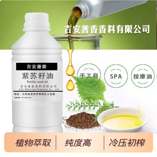 ���K�������䉺��ե1kg��Ȼֲ��S��SPA�A���������w�ֹ�����Ħ
