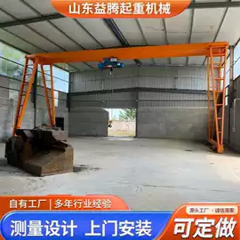 起重机;臂吊;其他工程机械