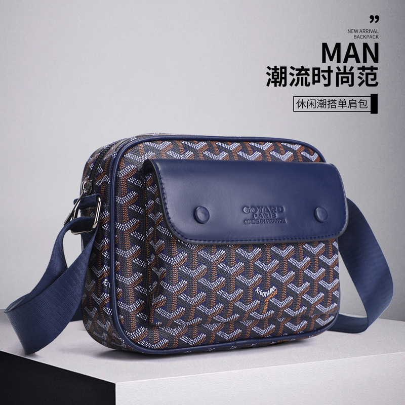 2026 New Cross-Border Fashion Shoulder Bag for Men, Business Casual Multi-Compartment Men's Backpack, Retro Printed Crossbody Bag 2026 New Cross-Border Fashion Shoulder Bag for Men, Business Casual Multi-Compartment Men's Backpack, Retro Printed Crossbody Bag