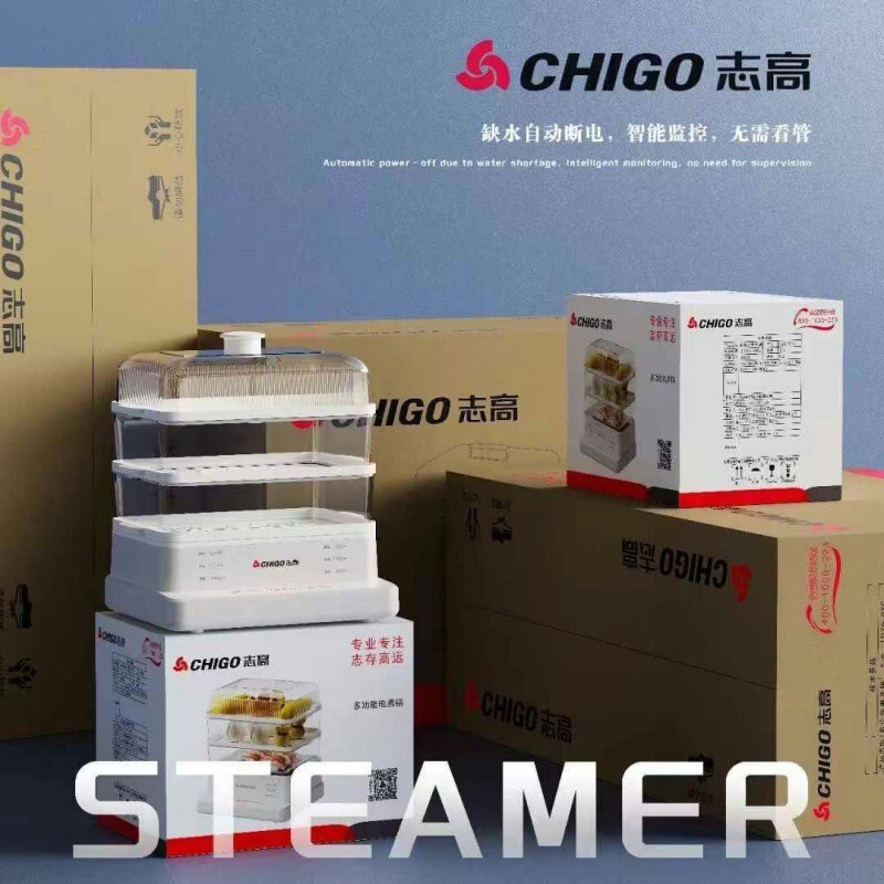 志高电蒸锅家用多功能大容量电蒸箱三层一体早餐机小家电礼品批发|undefined