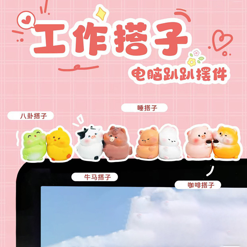 かわいいペットホット販売フリーキャットシェーカーオーナメントクリエイティブ漫画車の中央制御オーナメントデスクトップ装飾卸売|undefined