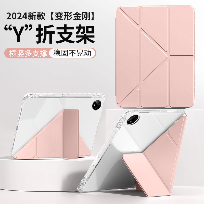 vivopad 5pro 保護ケース ペンスロットパッド付き 3pro 70% off Y タイプアクリルオールインクルーシブ落下防止ケースに適しています。|undefined