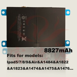 IPAD5늳��m���O��A2197 A2198 A2200 A2270�֙C늳����Q���l