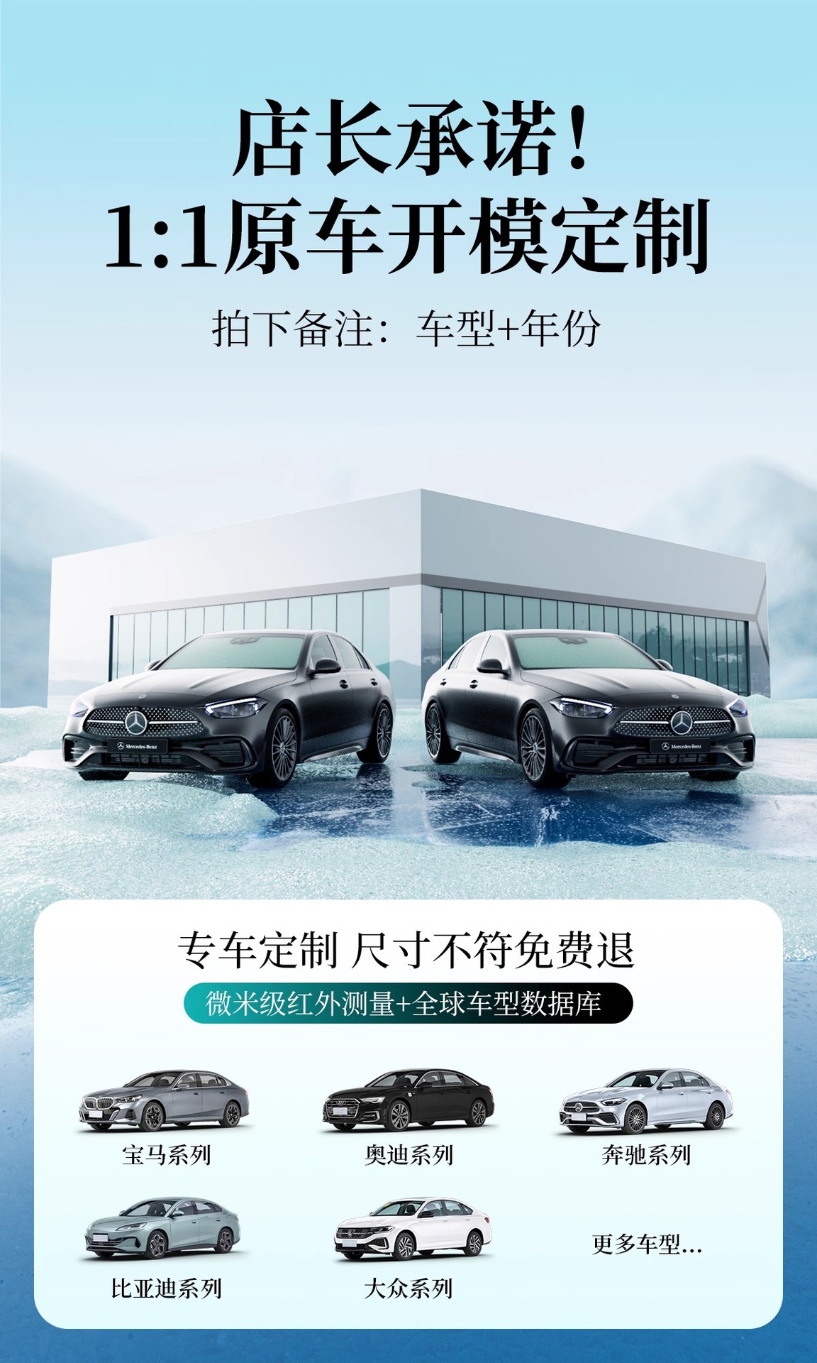 Car Sun Protection, Heat Insulation, Sunshade, Front Windshield Sunshade, Thickened Folding Sunshade, Sunshade, Parasol