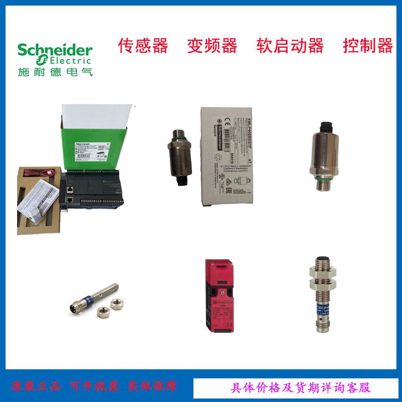 原装现货  ZCK-E635  接近开关 实体保障