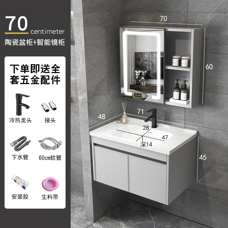 Moderno minimalista lavabo gabinete combinación baño gabinete de baño mesa de lavado lavabo integrado lavabo de cerámica