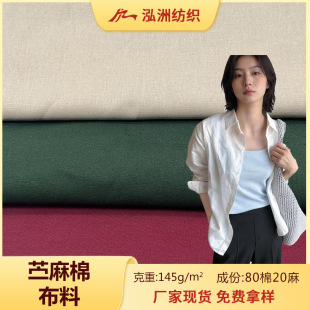 �F؛���޲����r������ȹ�����ϴ��ı����r������͸�⁆��Ь�ﲼ