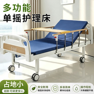 ��������ݔҺ��ľ�y���^ABS���^�o���������������䎧�o���o����