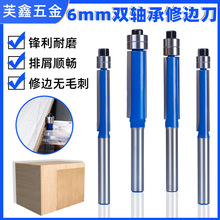 6mm�p�S����߅���Ͻ�䓔U����h����ĥ��м형�ľ������