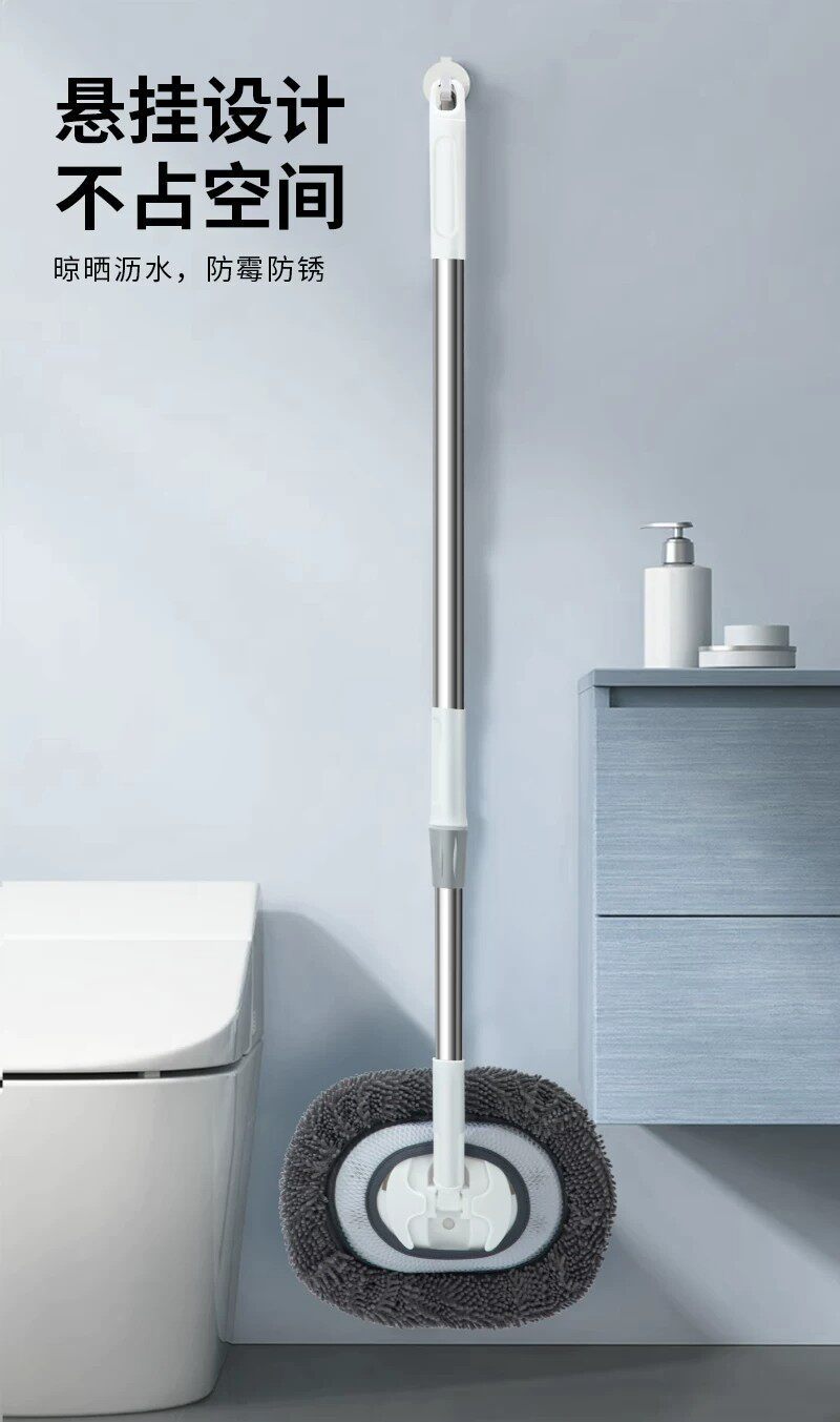 Chenille Car Wash Mop 2026 New Model with Extended Telescopic Handle, Car Wash Tool, Paint Brush, Dust Removal, Rotating Glass Cleaner