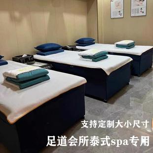 Foot Therapy Bed Sheet Massage Ear Bed Cover SPA Massage Mattress Foot Road Club Foot Bath Shop Bed Sheet can be ordered