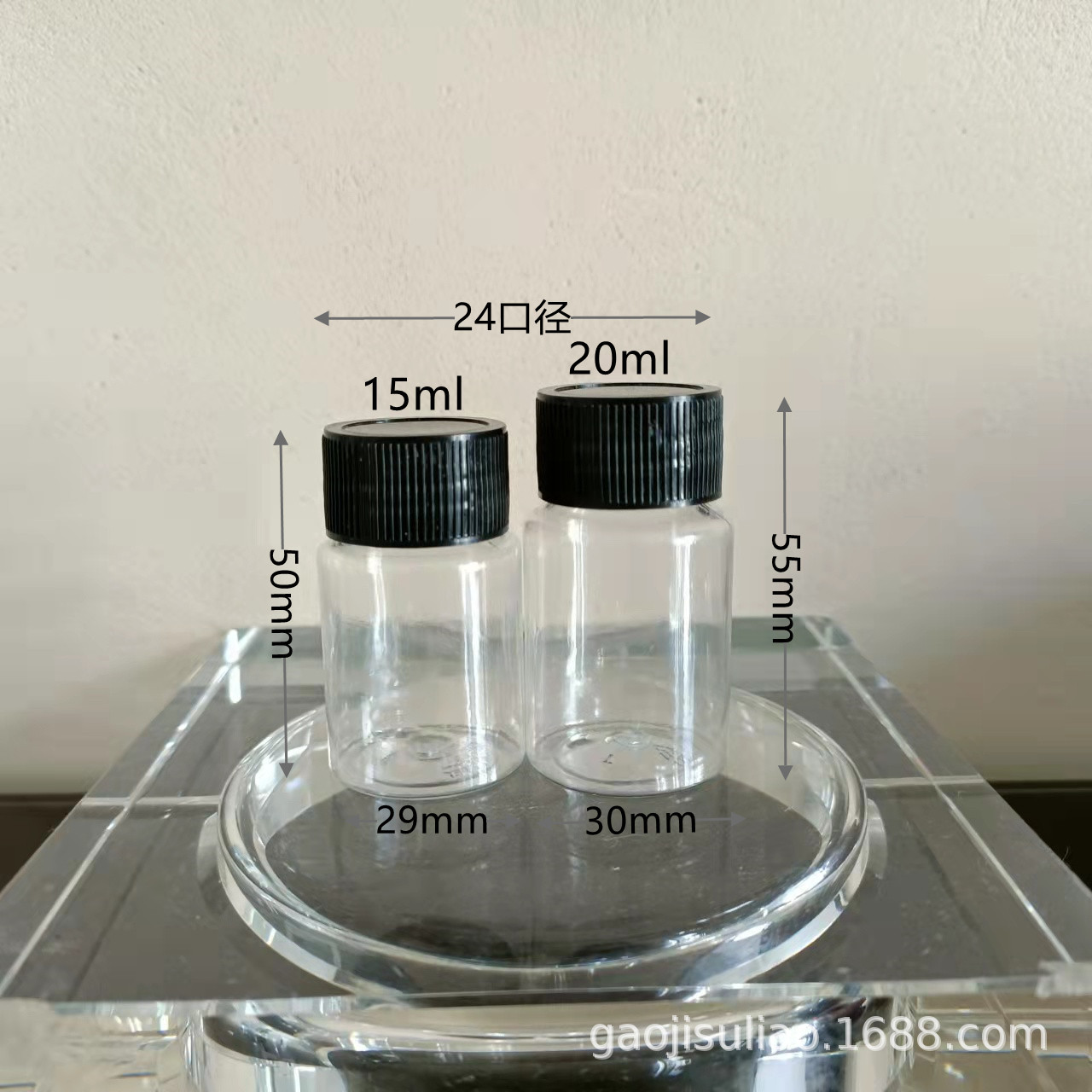 Espesado 15 20 30ml100 plástico transparente Boca Grande botella de muestreo pequeña botella de medicina cubierta negra botella de muestra sellada