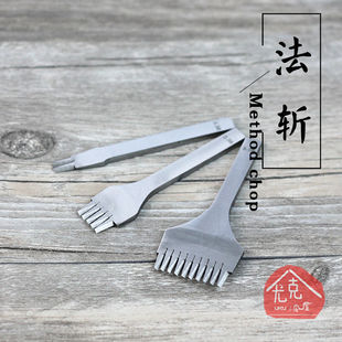 �ֹ�Ƥ�� ���� бƽ�� �X�g�ྫ׼ 2.7 3.0 3.38 3.85mm