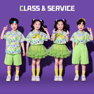 Children's Day Cute Shirt Puff Skirt Cheerleading Performance Costumes Kindergarten Class Uniforms Graduation Chorus Performance Costumes