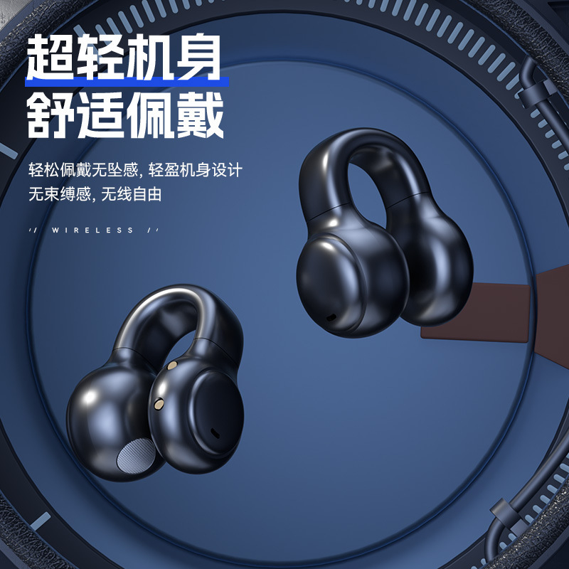 新型国境を越えた無線bluetoothイヤホンm38は耳に入らないhifi耳式ソフトシリコンヘッドホンが長い|undefined